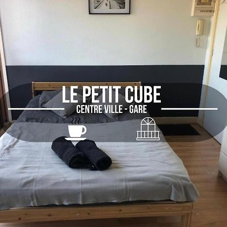 Le Petit Cube - Residence Standing - Centre Ville - Gare 特鲁瓦 外观 照片